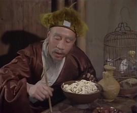 李永贵