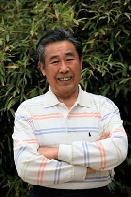 李文启