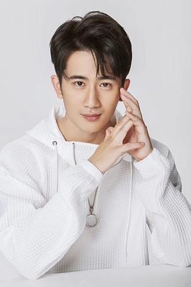 马明宇