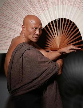 计春华