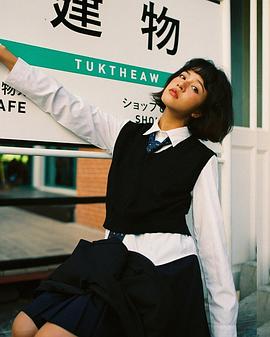 珍妮·杰缇雅