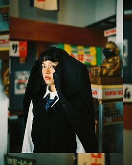 珍妮·杰缇雅