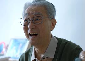 周骢