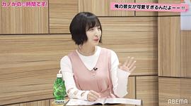 佐仓绫音