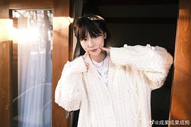 成果