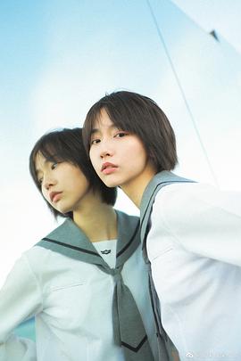成果