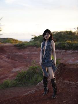 平田裕香