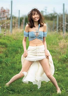 尾碕真花