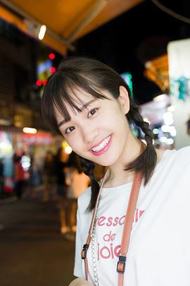 尾碕真花