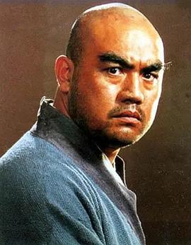臧金生