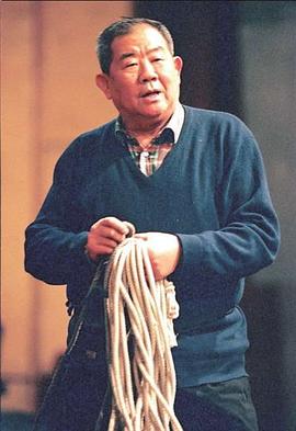 林连昆