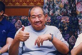 林连昆