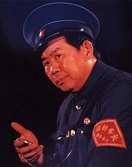 林连昆