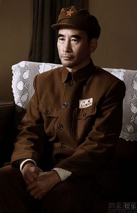 由立平