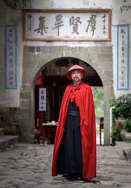 由立平