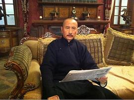 由立平