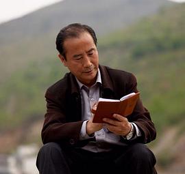 由立平