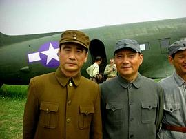 由立平