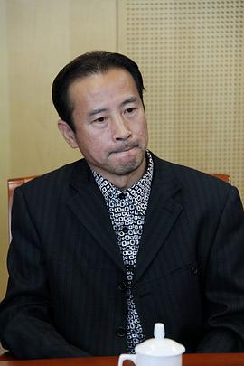 由立平