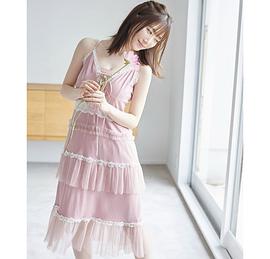 日高里菜