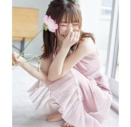 日高里菜
