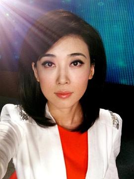李红