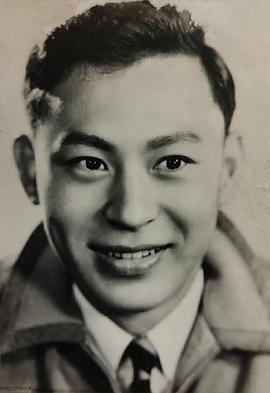 傅奇