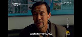 佟又勋