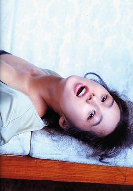 北原佐和子