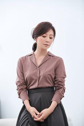 金喜爱