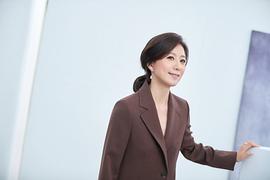 金喜爱
