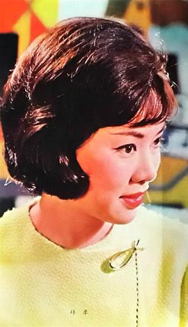 李婷