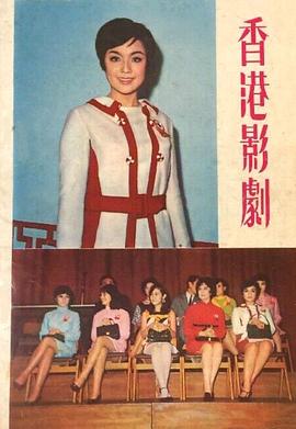 李菁