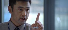 于荣光