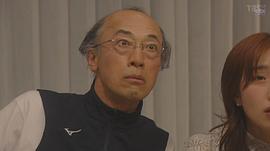 酒向芳
