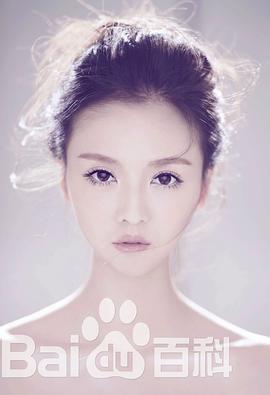 陈锦瑶