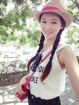 陈锦瑶