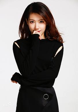 王婷