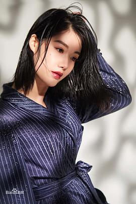 王婷