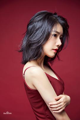 王婷