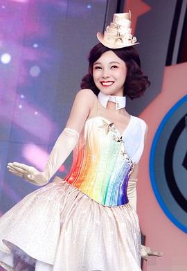 陈语嫣