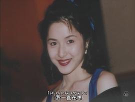 水野真纪