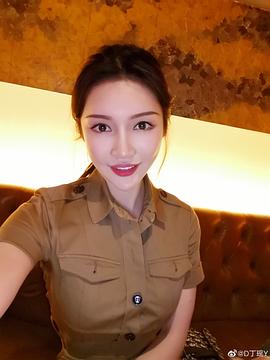 丁瑶