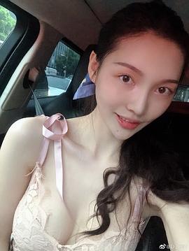 丁瑶