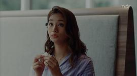 高桥玛莉润