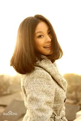 田雨晴