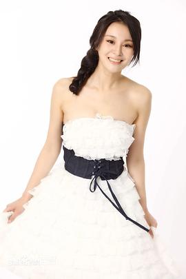 田雨晴
