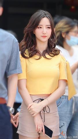 郭珺