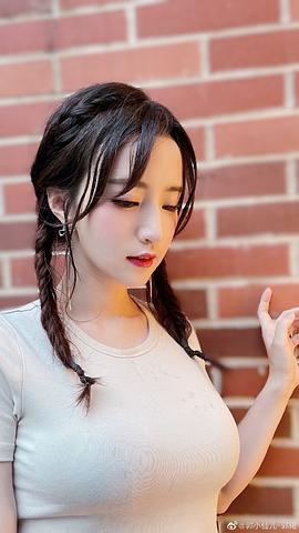 郭珺