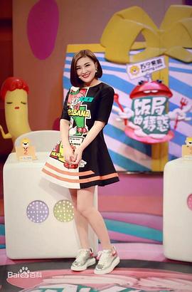 大王